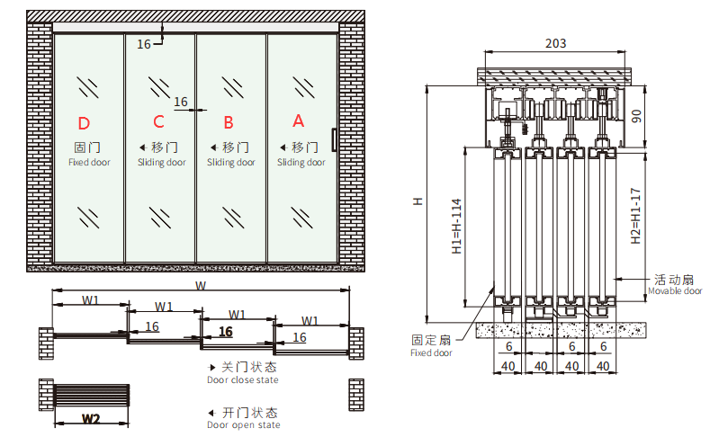 aluminium-frame-soft-closing-sliding-glass-door