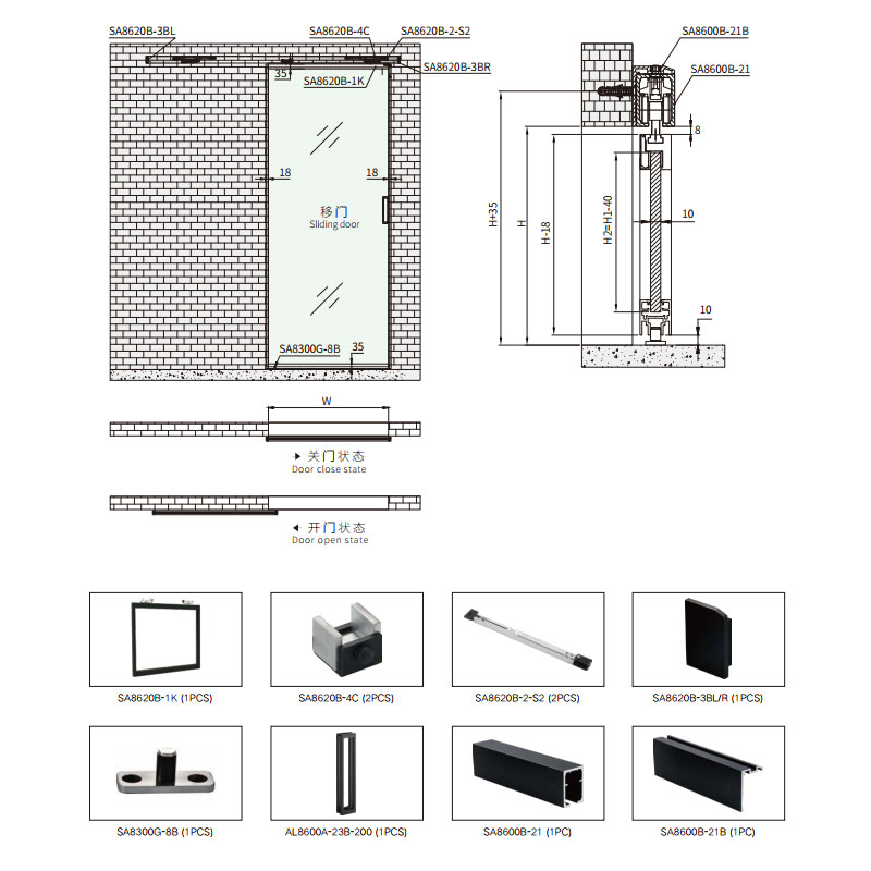 HDSAFE Interior Glass Door Black Frame Sliding Glass Door Soft Close Glass Sliding Barn Door Hardware Trackless Sliding Door