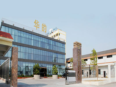 About  Foshan Huadi Metal Produce Co,.Ltd